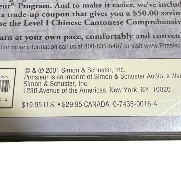 Speak and Understand Chinese - Picture 3 of 6